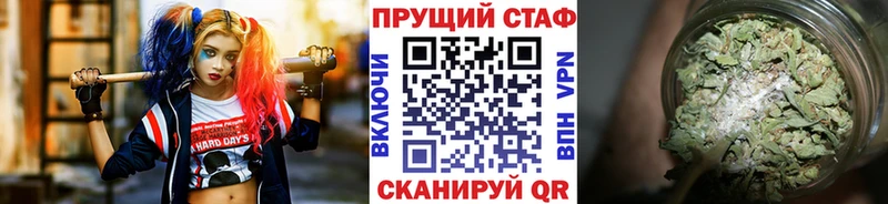 Купить наркотики Тында Экстази  Кокаин  АМФ  Канабис  Меф мяу мяу  Alpha-PVP 