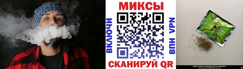 сколько стоит  Тында  Бутират BDO 33% 