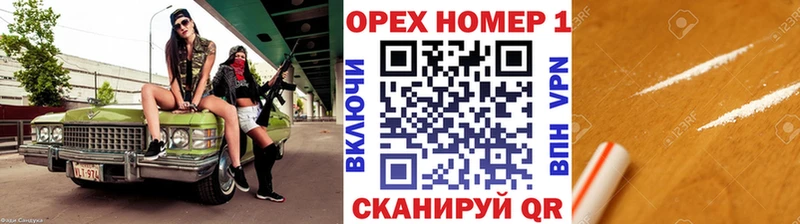 ссылка на мегу   Тында  Cocaine 98% 