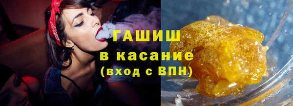 дживик Алексеевка