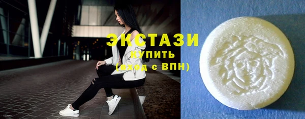 первитин Абаза
