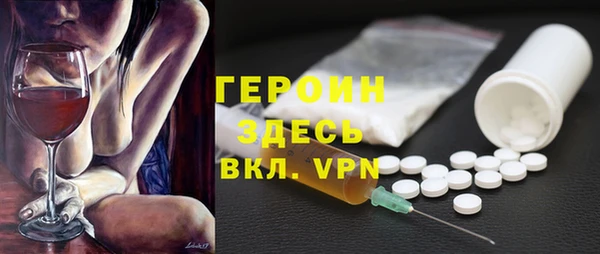 дживик Алексеевка