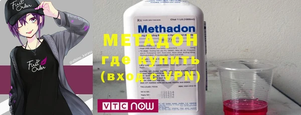мяу мяу мука Алексин