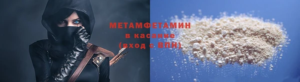 мяу мяу мука Алексин