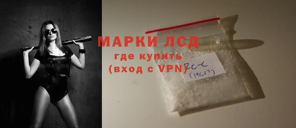 первитин Абаза