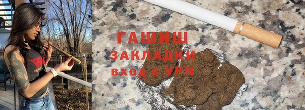 мяу мяу мука Алексин