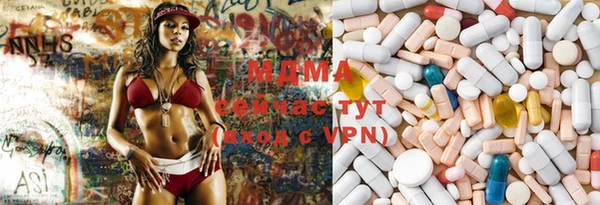 мяу мяу мука Алексин