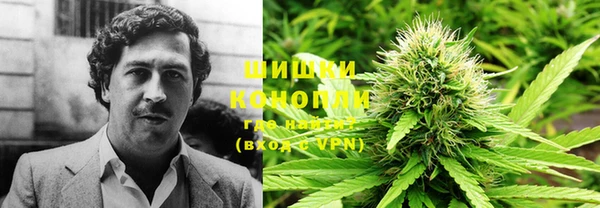 бутик Алзамай