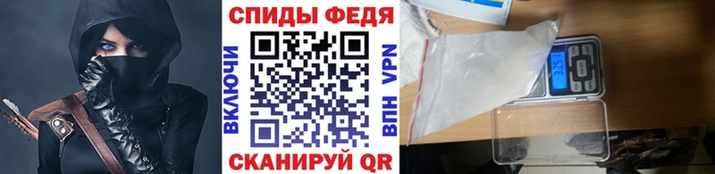МЕТАМФЕТАМИН винт закладки Тында