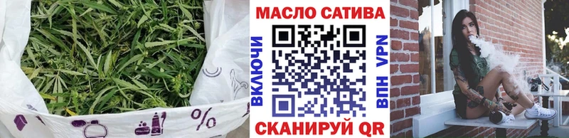 MEGA маркетплейс  Тында  Дистиллят ТГК жижа 